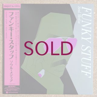 Stuff ライブレコード 1975年渋谷公会堂 Stuff ライブレコード 1975年