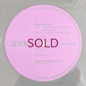画像6: Don Cherry - Organic Music Society