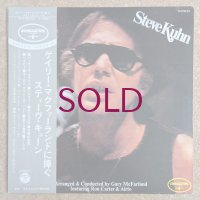 Steve Kuhn - Steve Kuhn