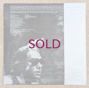 画像2: Steve Kuhn - Steve Kuhn