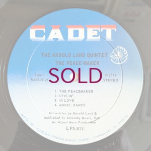 画像3: Harold Land Quintet - The Peace-Maker