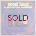 Eddie Gale - Black Rhythm Happening