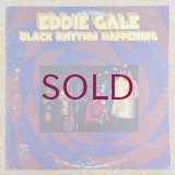 Eddie Gale - Black Rhythm Happening