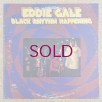 Eddie Gale - Black Rhythm Happening
