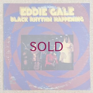 画像1: Eddie Gale - Black Rhythm Happening