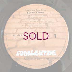 画像3: Steve Kuhn - Steve Kuhn