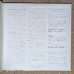 画像4: Francois Tusques / Barney Wilen - Nouveau Jazz