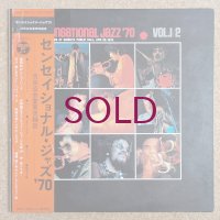 V.A. - Sensational Jazz '70 Vol.1/2