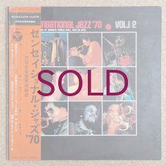 Jazz for Dancers - UNIVERSOUNDS