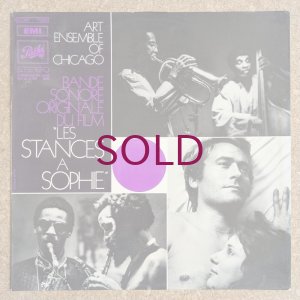 画像1: Art Ensemble Of Chicago - Les Stances A Sophie (O.S.T.)