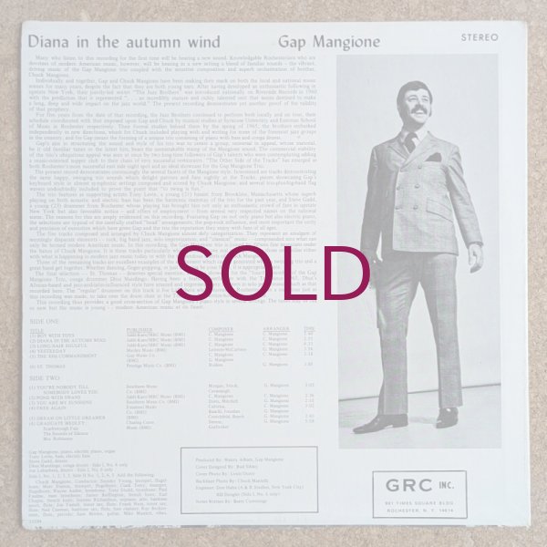 Gap Mangione - Diana In The Autumn Wind - UNIVERSOUNDS
