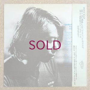 画像2: Takeshi Shibuya - Shibuyan