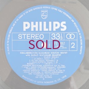 画像6: Masabumi Kikuchi Sextet + Sadao Watanabe Quartet - Collaboration