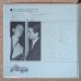 画像3: Tadayuki Harada & His Group - Playboy's Theme