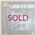 Clifford Jordan - In The World