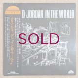 Clifford Jordan - In The World