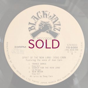 画像4: Doug Carn - Spirit Of The New Land
