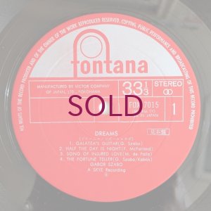 画像5: Gabor Szabo - Dreams