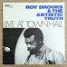画像1: Roy Brooks & The Artistic Truth - Live At Town Hall (1)