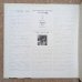 画像3: Francois Tusques / Barney Wilen - Nouveau Jazz