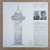 画像2: Nathan Davis Quartet - Jazz Concert In A Benedictine Monastery (2)