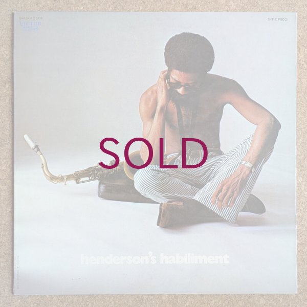 [レコード　オリジ]Joe henderson's habilment LP レコード オリジ]Joe henderson's habilment LP