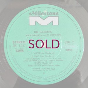 画像4: Joe Henderson featuring Alice Coltrane - The Elements