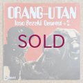 Isao Suzuki Quartet + 2 - Orang-Utan
