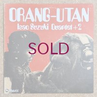 Isao Suzuki Quartet + 2 - Orang-Utan
