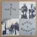 画像1: Byron Morris / Gerald Wise - Unity (1)