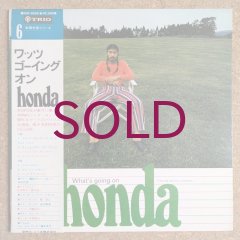 T. Honda & His Orchestra - What's Going On - UNIVERSOUNDS
