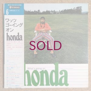 画像1: T. Honda & His Orchestra - What's Going On