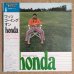 画像1: T. Honda & His Orchestra - What's Going On (1)