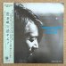 画像1: Takeshi Shibuya - Shibuyan (1)
