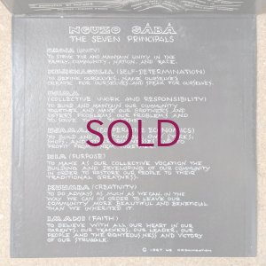 画像4: Mtume Umoja Ensemble - Alkebu-Lan / Land Of The Blacks