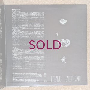 画像4: Gabor Szabo - Dreams