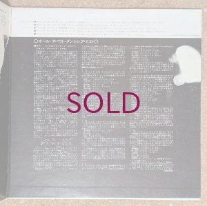 画像4: Masabumi Kikuchi - All About Dancing Mist