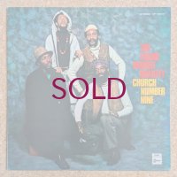 Frank Wright Quartet - Church Number Nine