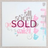 Masabumi Kikuchi - All About Dancing Mist