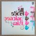画像1: Masabumi Kikuchi - All About Dancing Mist (1)