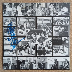 画像2: V.A. - 静と動 '78サマー・ナイト・イン寺小屋ライヴ