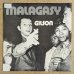 画像1: Malagasy / Jef Gilson - Malagasy / Gilson (1)