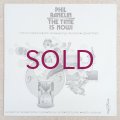Phil Ranelin - The Time Is Now!