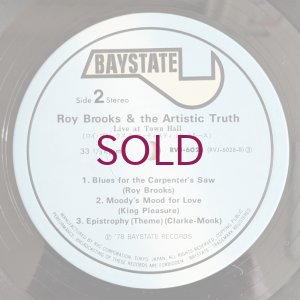 画像4: Roy Brooks & The Artistic Truth - Live At Town Hall