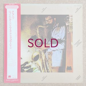 画像1: Joe Henderson featuring Alice Coltrane - The Elements