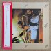 画像1: Joe Henderson featuring Alice Coltrane - The Elements (1)