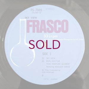 画像3: Hidefumi Toki - Sky View