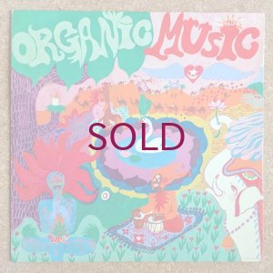画像2: Don Cherry - Organic Music Society