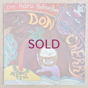 画像1: Don Cherry - Brown Rice