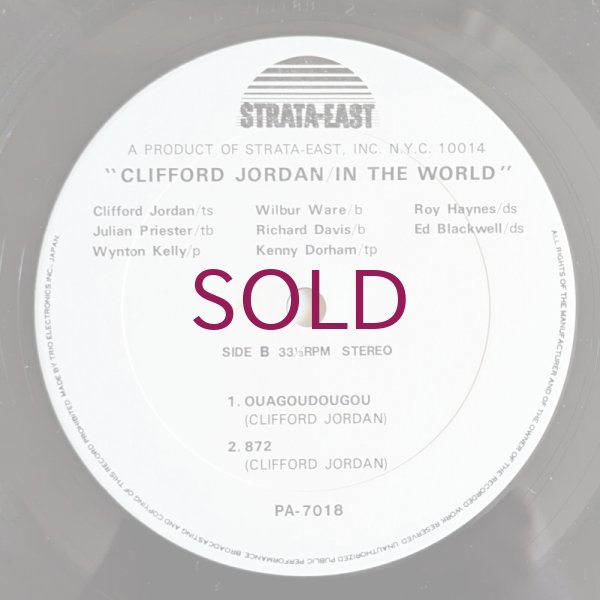 Clifford Jordan In The World（LP） Clifford Jordan – Clifford Jordan In The World – Vinyl (LP